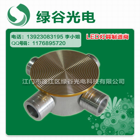 绿谷高品质LED点光源,LED灯具